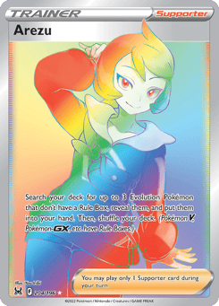 Arezu 204/196 Lost Origin