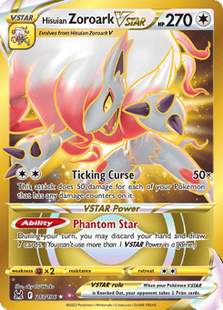 Hisuian Zoroark VSTAR 213/196 Lost Origin