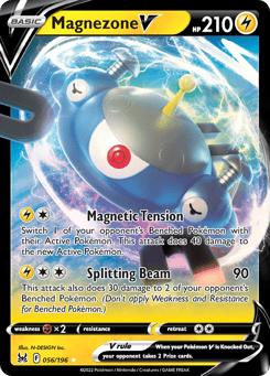 Magnezone V 056/196 Lost Origin