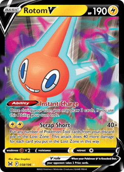 Rotom V 058/196 Lost Origin