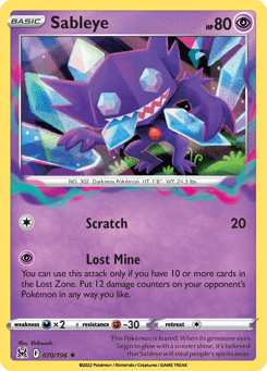 Sableye 070/196 Lost Origin