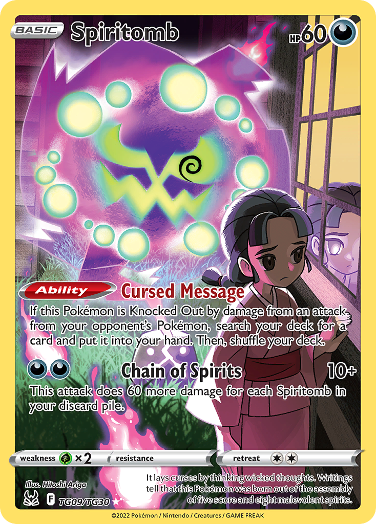 Spiritomb TG09/TG30 Lost Origin Trainer Gallery