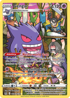 Gengar TG06/TG30 Lost Origin Trainer Gallery
