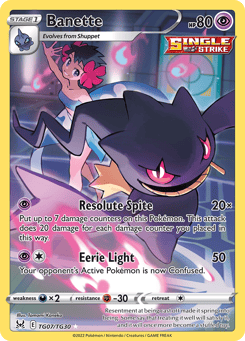 Banette TG07/TG30 Lost Origin Trainer Gallery