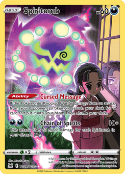 Spiritomb TG09/TG30 Lost Origin Trainer Gallery