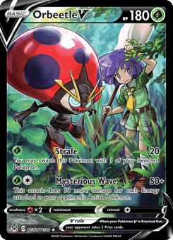 Orbeetle V TG12/TG30 Lost Origin Trainer Gallery