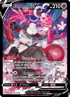 Enamorus V TG18/TG30 Lost Origin Trainer Gallery