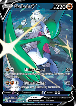 Gallade V TG19/TG30 Lost Origin Trainer Gallery