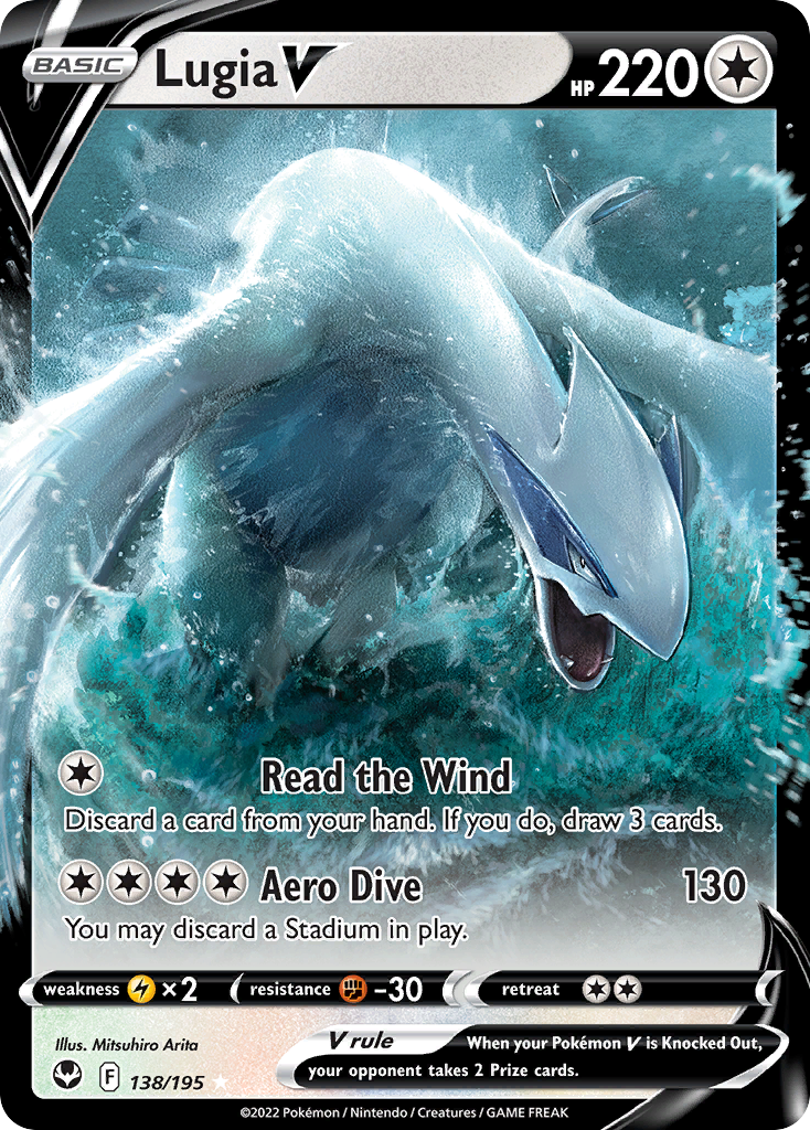 Lugia V 138/195 Silver Tempest