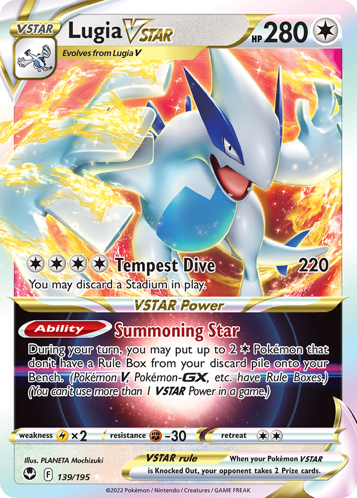 Lugia VSTAR 139/195 Silver Tempest