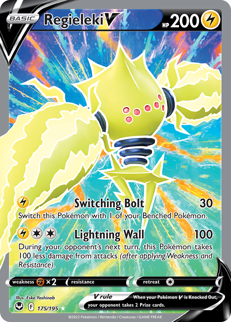 Regieleki V 175/195 Silver Tempest