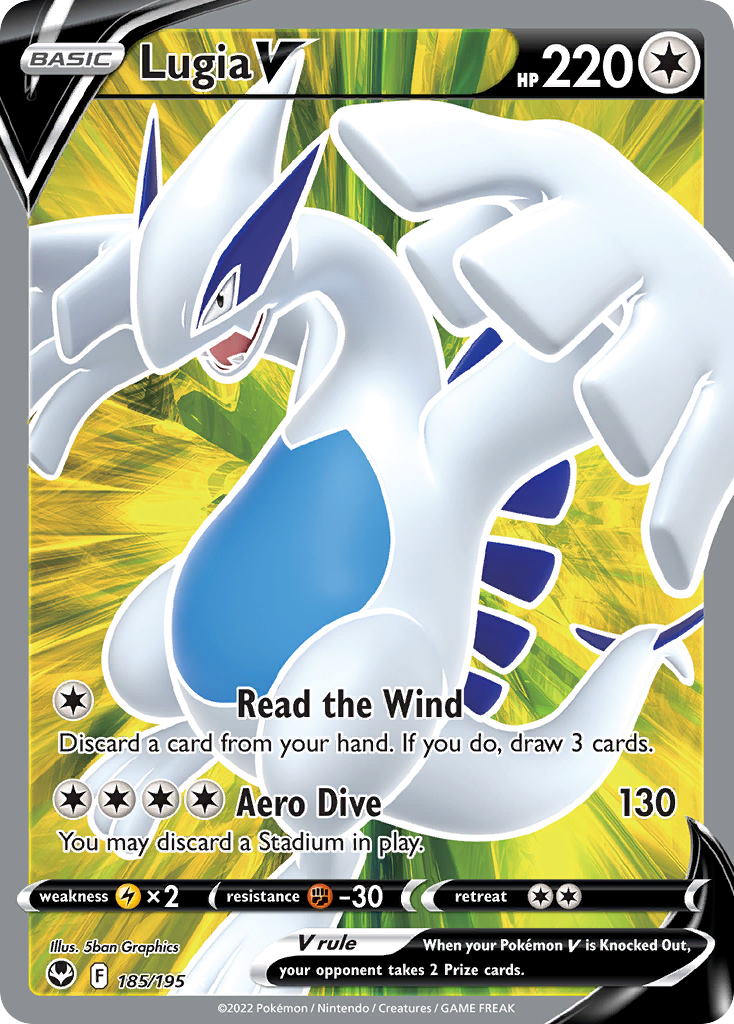 Lugia V 185/195 Silver Tempest