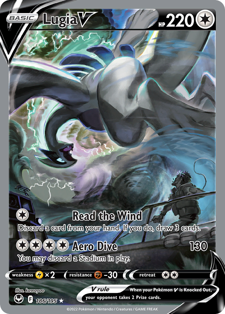 Lugia V 186/195 Silver Tempest