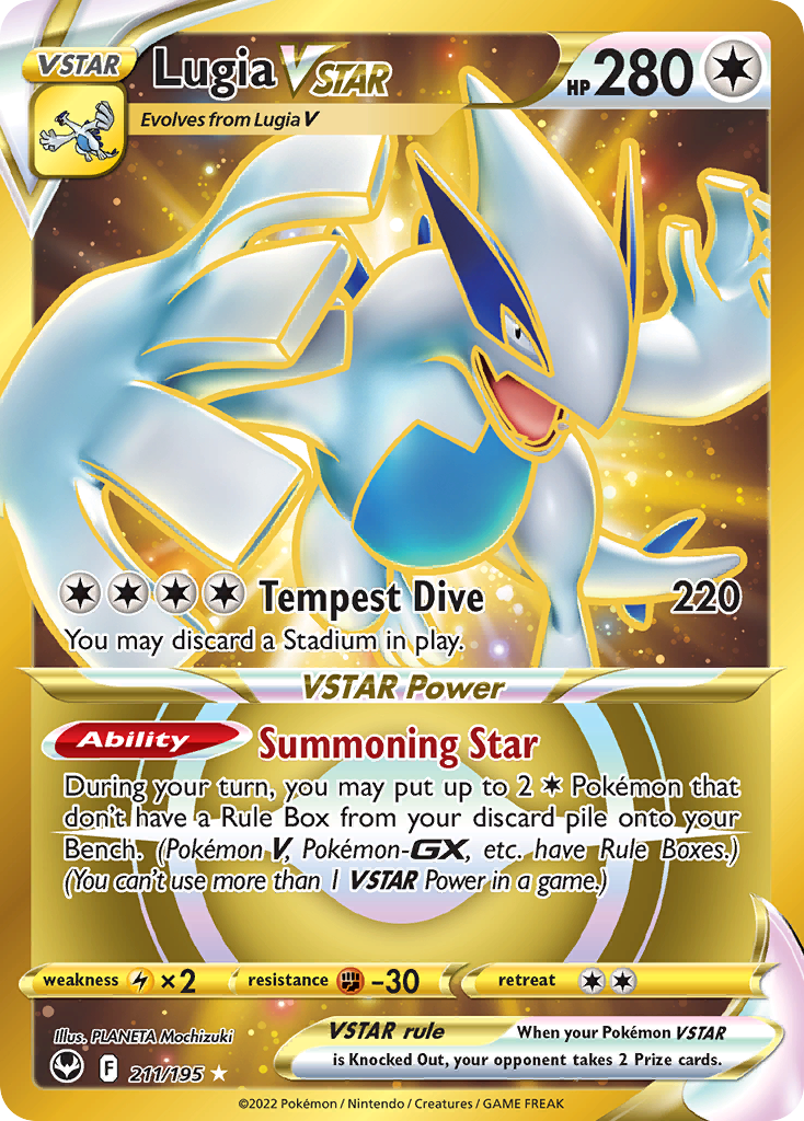 Lugia VSTAR 211/195 Silver Tempest