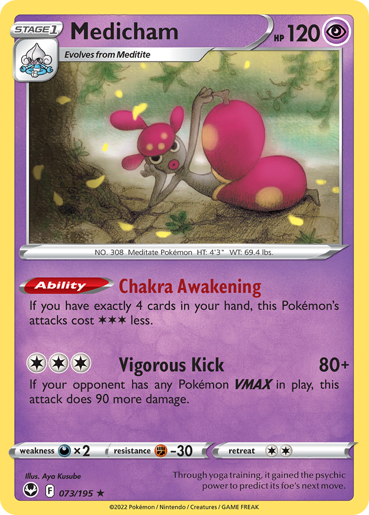 Medicham 073/195 Silver Tempest
