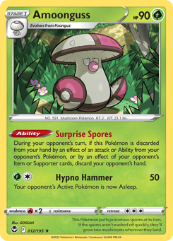 Amoonguss 012/195 Silver Tempest