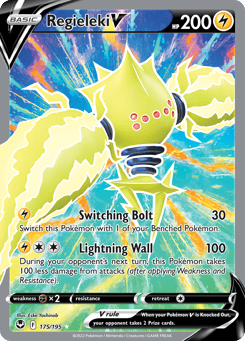 Regieleki V 175/195 Silver Tempest