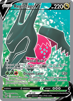Regidrago V 183/195 Silver Tempest