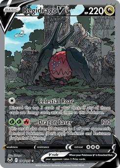Regidrago V 184/195 Silver Tempest