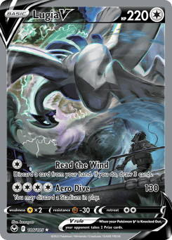 Lugia V 186/195 Silver Tempest