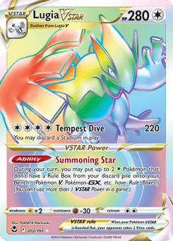 Lugia VSTAR 202/195 Silver Tempest