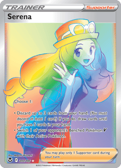 Serena 207/195 Silver Tempest