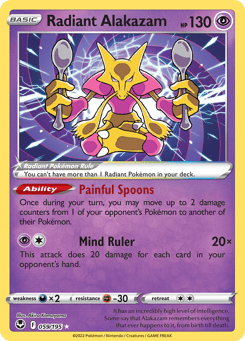Radiant Alakazam 059/195 Silver Tempest