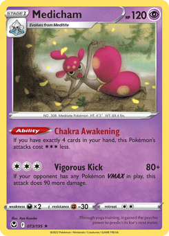 Medicham 073/195 Silver Tempest