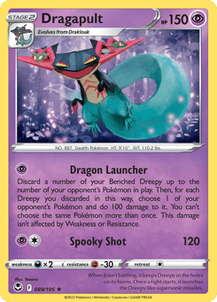 Dragapult 089/195 Silver Tempest