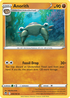 Anorith 095/195 Silver Tempest