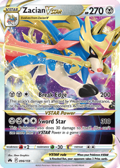 Zacian VSTAR 096/159 Crown Zenith