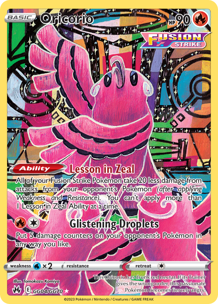 Oricorio GG04/GG70 Crown Zenith Galarian Gallery