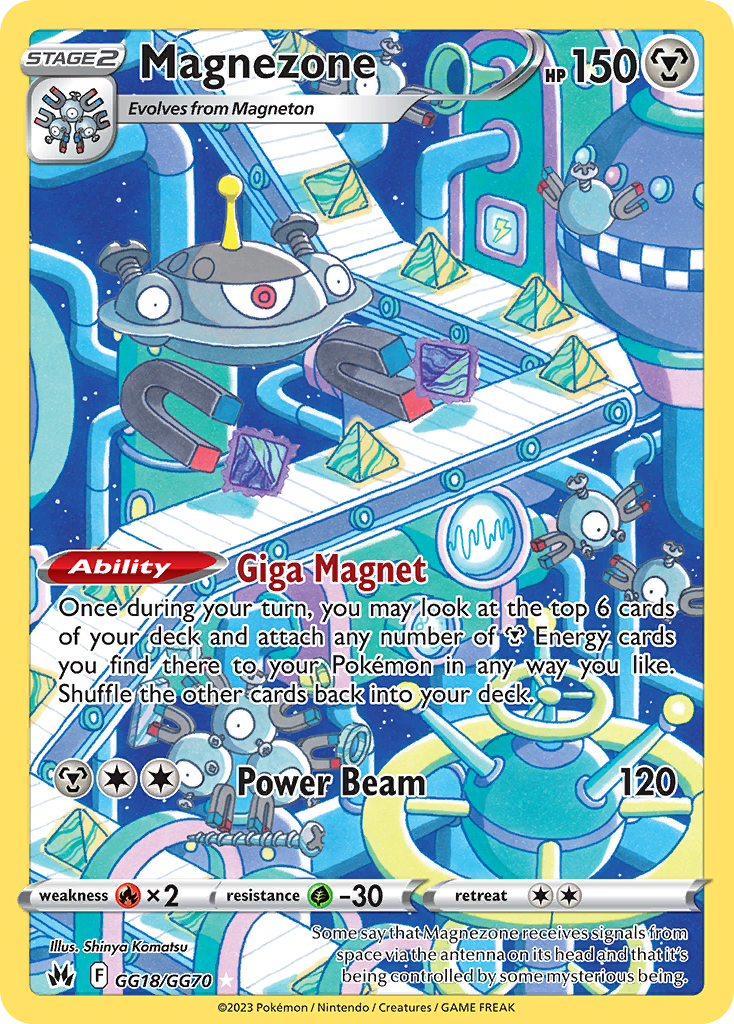 Magnezone GG18/GG70 Crown Zenith Galarian Gallery