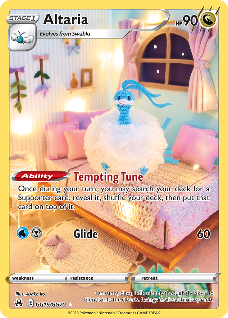 Altaria GG19/GG70 Crown Zenith Galarian Gallery