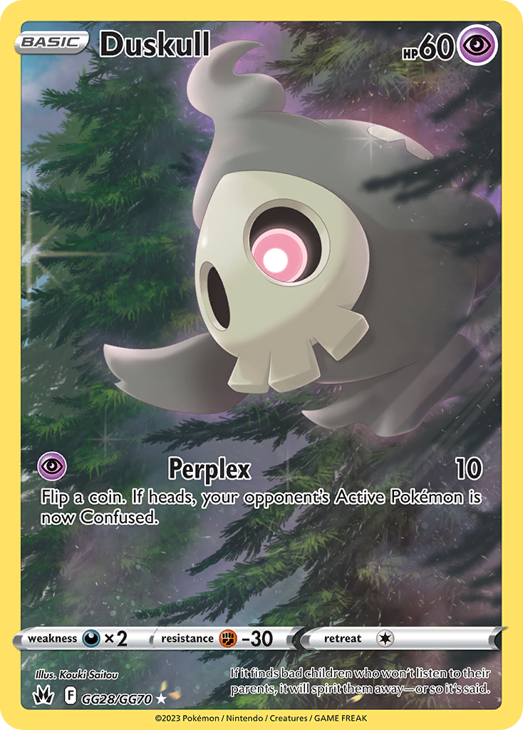 Duskull GG28/GG70 Crown Zenith Galarian Gallery