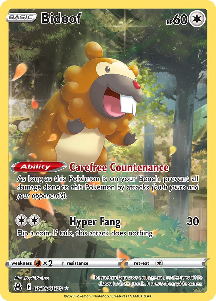 Bidoof GG29/GG70 Crown Zenith Galarian Gallery