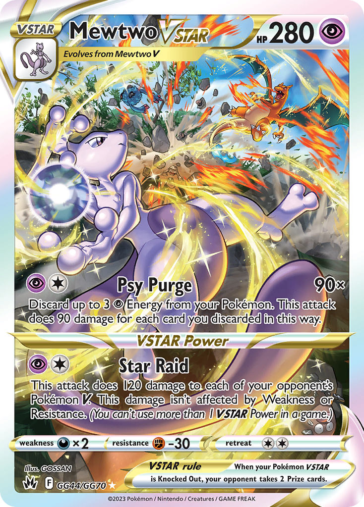 Mewtwo VSTAR GG44/GG70 Crown Zenith Galarian Gallery