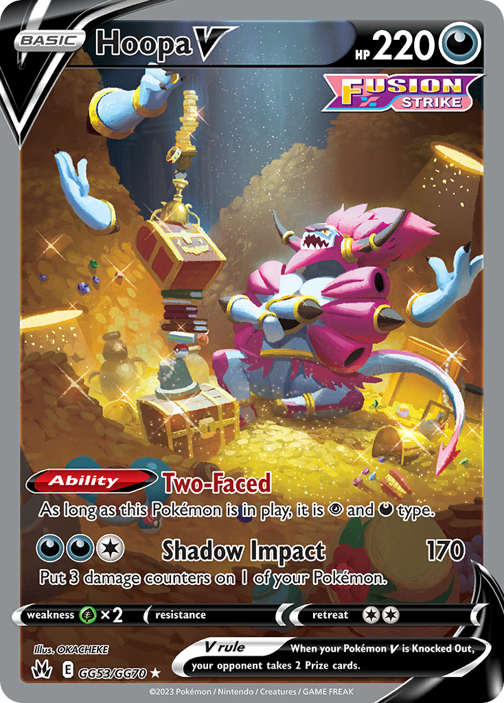 Hoopa V GG53/GG70 Crown Zenith Galarian Gallery