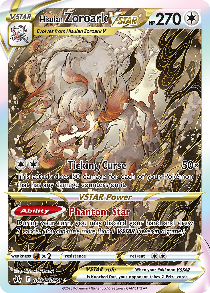 Hisuian Zoroark VSTAR GG56/GG70 Crown Zenith Galarian Gallery