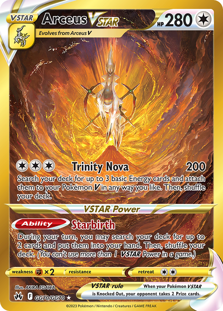 Arceus VSTAR GG70/GG70 Crown Zenith Galarian Gallery