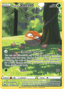 Hisuian Voltorb GG01/GG70 Crown Zenith Galarian Gallery