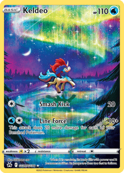Keldeo GG07/GG70 Crown Zenith Galarian Gallery