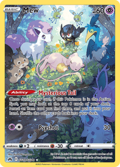 Mew GG10/GG70 Crown Zenith Galarian Gallery