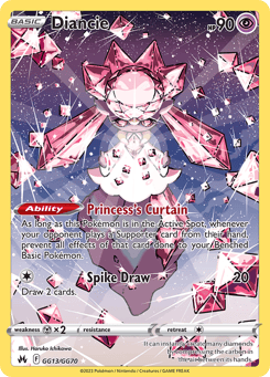 Diancie GG13/GG70 Crown Zenith Galarian Gallery