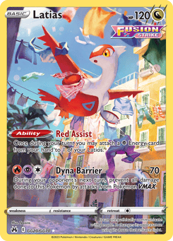 Latias GG20/GG70 Crown Zenith Galarian Gallery