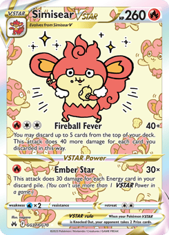 Simisear VSTAR GG37/GG70 Crown Zenith Galarian Gallery