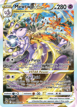 Mewtwo VSTAR GG44/GG70 Crown Zenith Galarian Gallery
