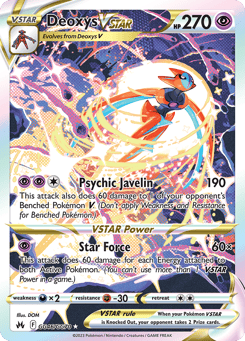 Deoxys VSTAR GG46/GG70 Crown Zenith Galarian Gallery