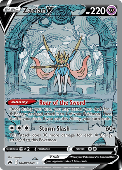 Zacian V GG48/GG70 Crown Zenith Galarian Gallery