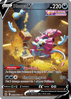 Hoopa V GG53/GG70 Crown Zenith Galarian Gallery